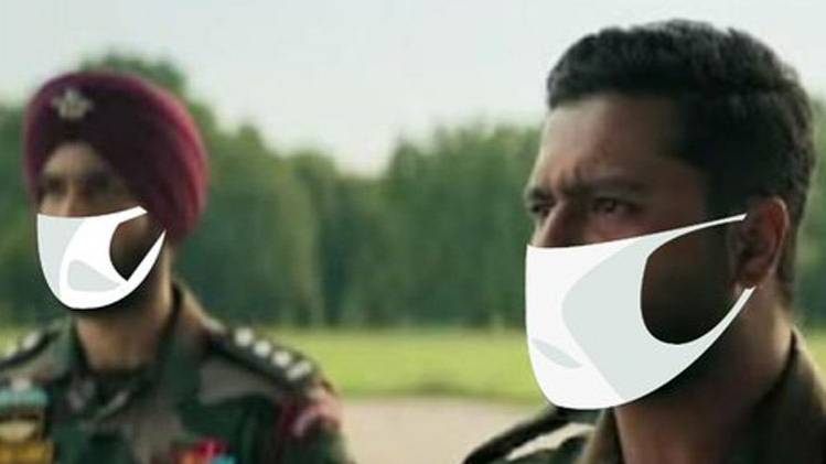 विक्की कौशल