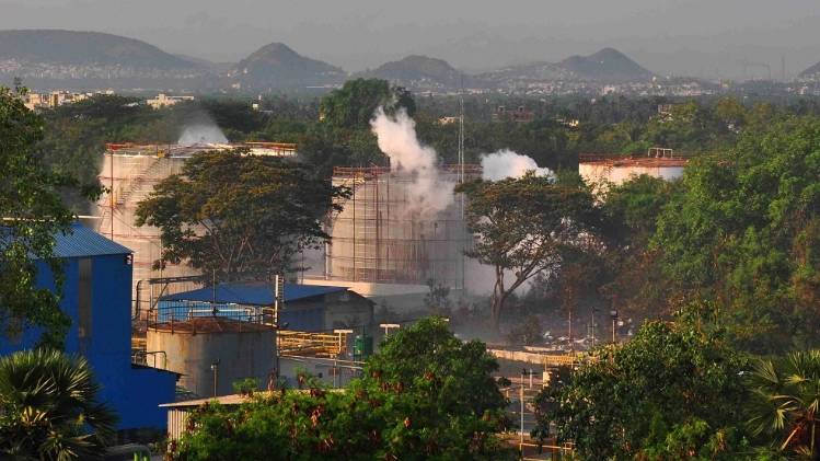 एलजी पॉलिमर प्लांट