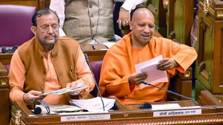 विधानसभा में सीएम योगी आदित्यनाथ (फाइल फोटो-PTI)