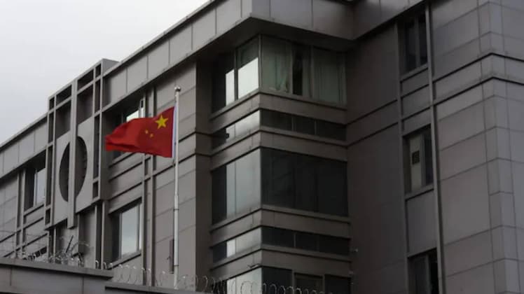 ह्यूस्टन में चीनी दूतावास (Photo: AFP)