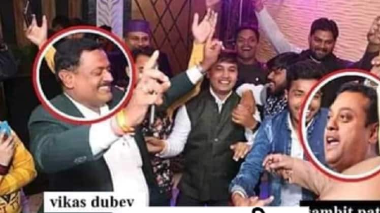 वायरल हो रही तस्वीर