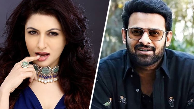 भाग्यश्री-प्रभास