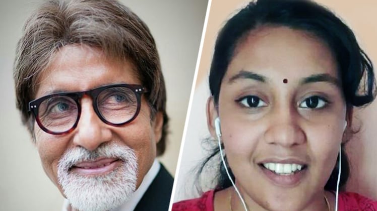 अमिताभ बच्चन, आर्या 