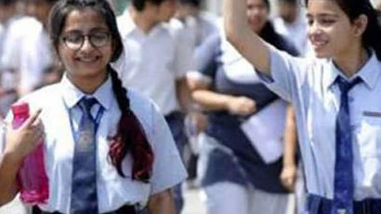 प्रतीकात्मक फोटो