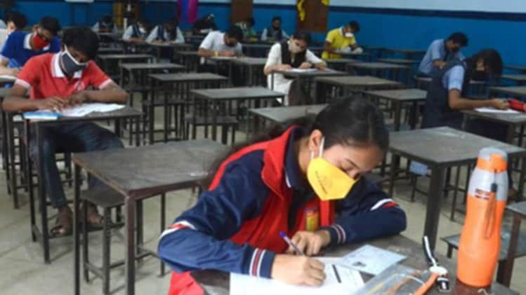 CBSE Board 10th Result 2020 declared (प्रतीकात्मक फोटो)