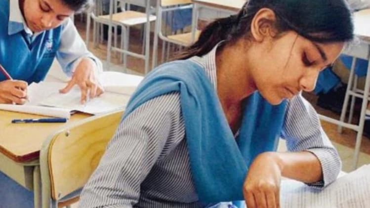 प्रतीकात्मक फोटो