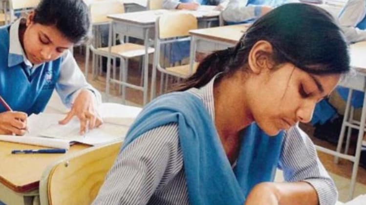 प्रतीकात्मक फोटो