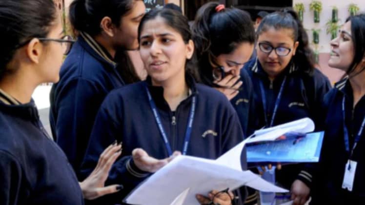 CISE, ISC 2020 class 10th and 12th Results (प्रतीकात्मक फोटो)