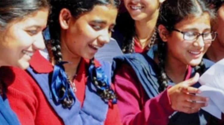 MP Board MPBSE 12th result 2020