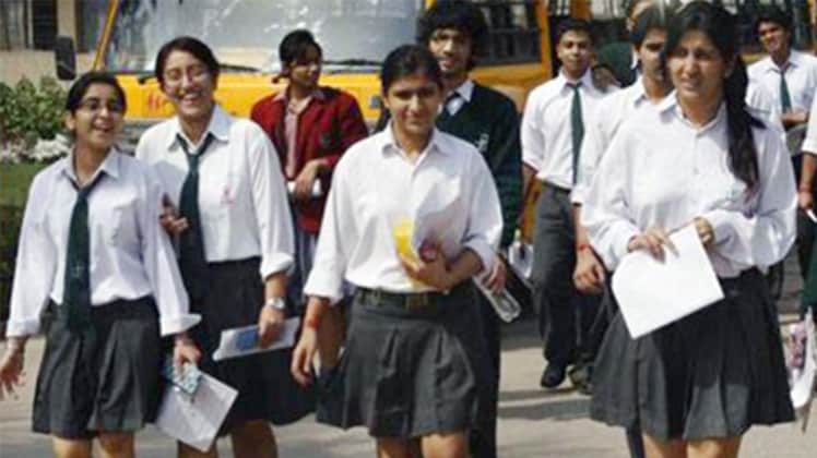 प्रतीकात्मक फोटो