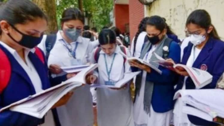 प्रतीकात्मक फोटो