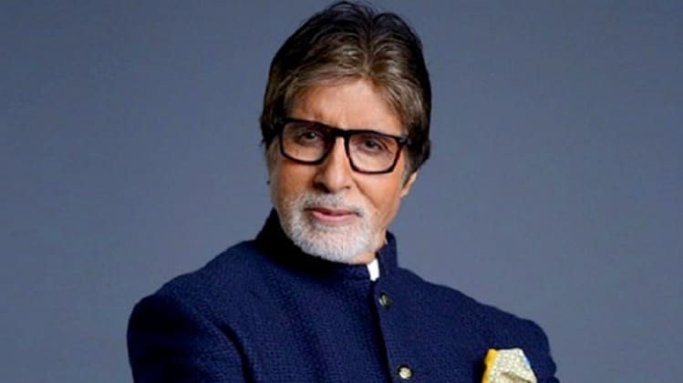 अमिताभ बच्चन