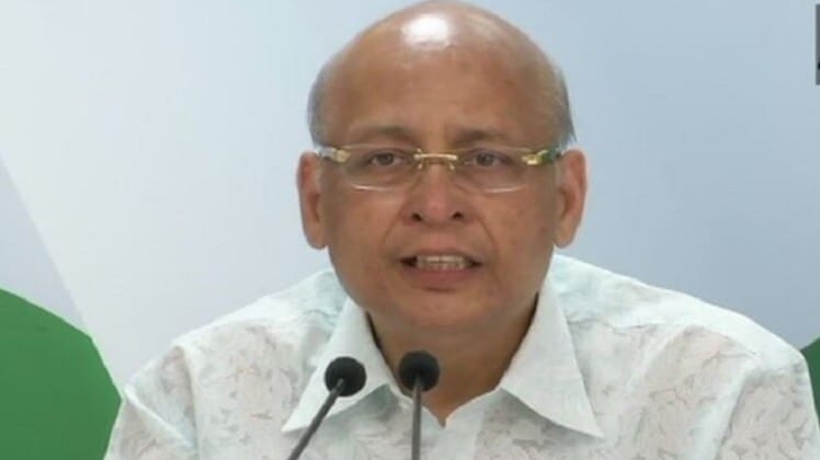 अभिषेक मनु सिंघवी (फाइल फोटो)