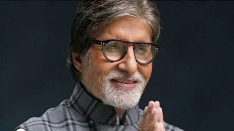 अमिताभ बच्चन