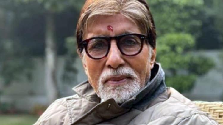 अमिताभ बच्चन