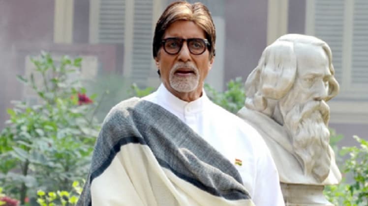 अमिताभ बच्चन
