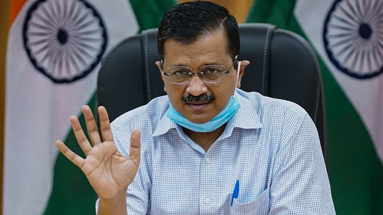 मुख्यमंत्री अरविंद केजरीवाल की फाइल फोटो (PTI)