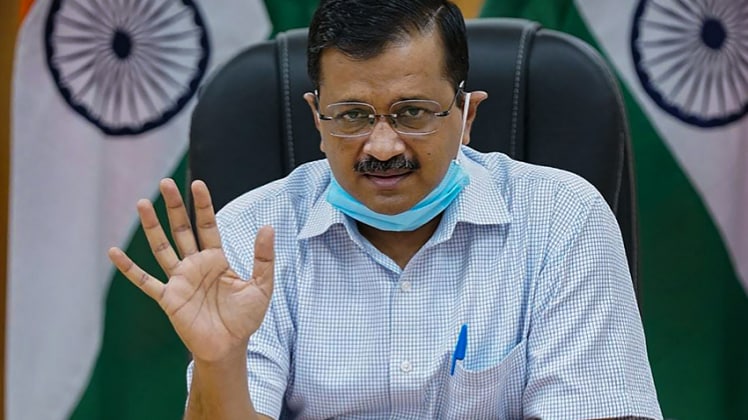 मुख्यमंत्री अरविंद केजरीवाल की फाइल फोटो (PTI)