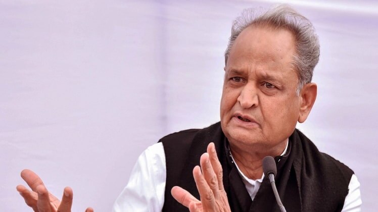राजस्थान के मुख्यमंत्री अशोक गहलोत