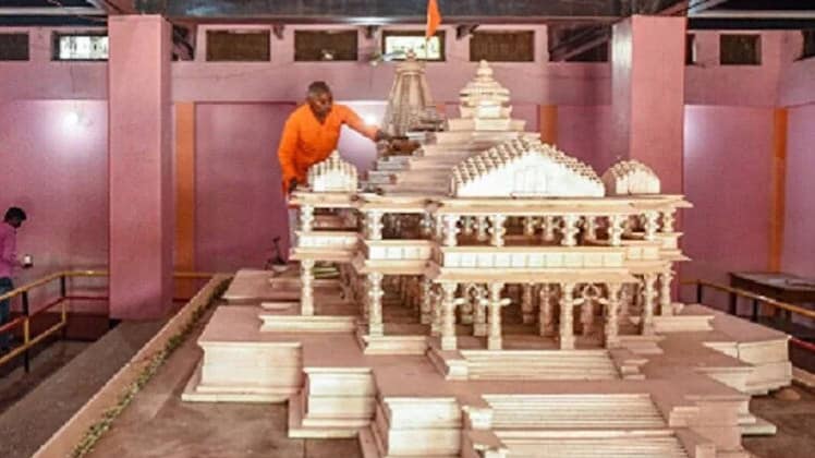 राम मंदिर की तैयारी तेज