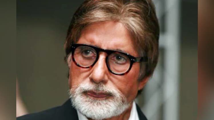 अमिताभ बच्चन 