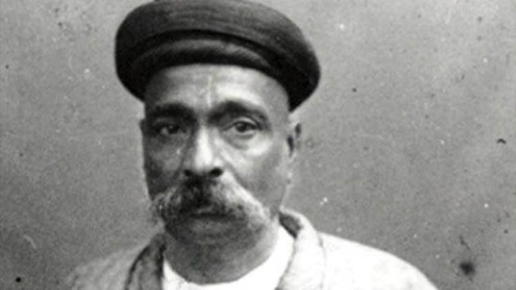 बाल गंगाधर तिलक