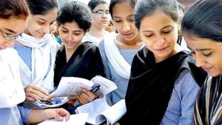 RBSE 12th Commerce Result 2020 LIVE Updates, Rajasthan Board Result 2020, rajresults.nic.in