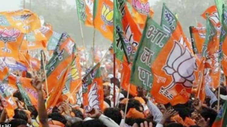 बीजेपी ने की प्रदर्शन की घोषणा (फाइल फोटो)