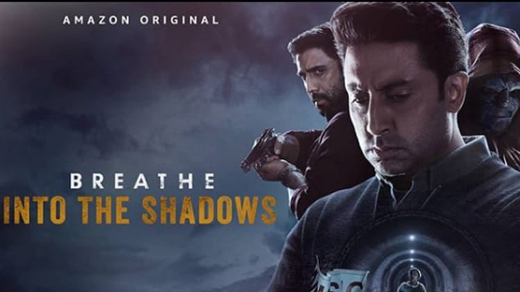 ब्रीद में अभिषेक बच्चन