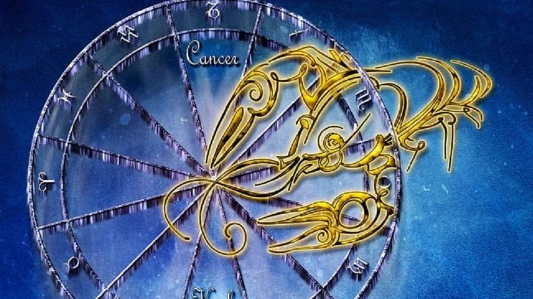 आज का राशिफल (Horoscope Today, 31 July 2020)