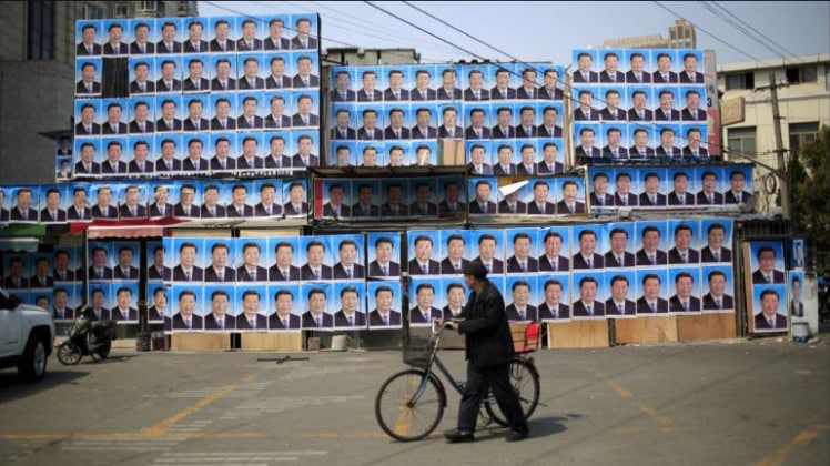 प्रतीकात्मक तस्वीर