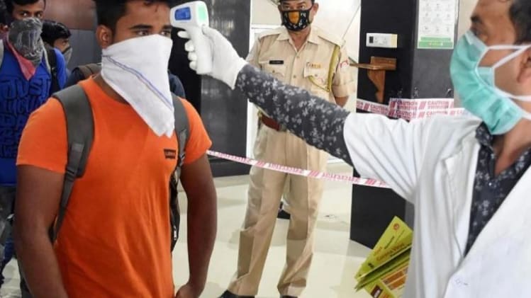 CCTV कैमरों की आपूर्ति के लिए नया टेंडर