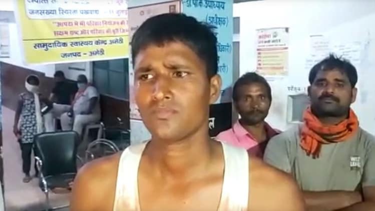 मृतक का बेटा रिंकू मिश्रा