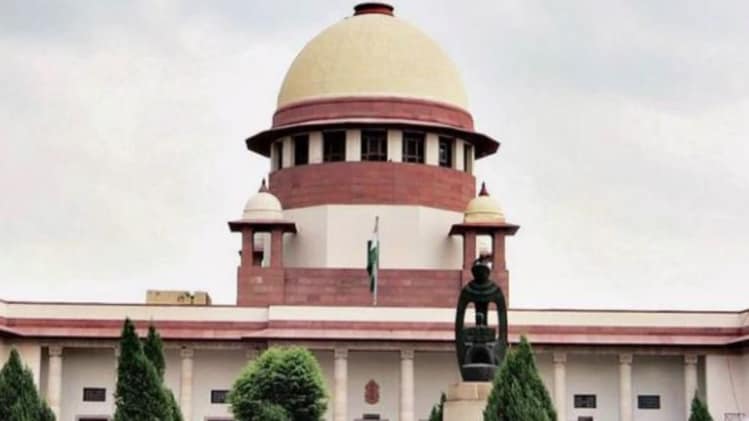 सुप्रीम कोर्ट (फाइल फोटो)