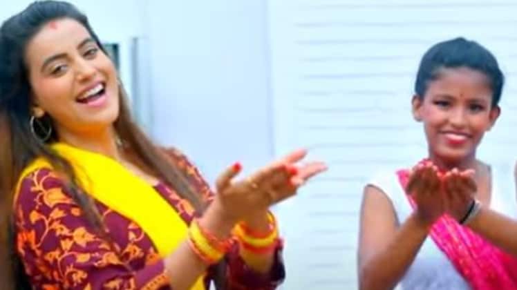 अक्षरा सिंह