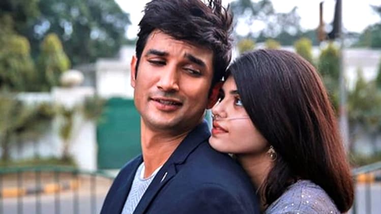 सुशांत सिंह राजपूत- संजना संघी