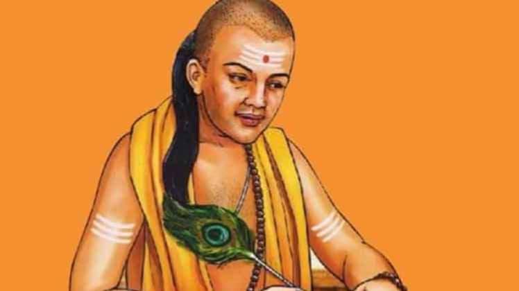 Chanakya Niti In Hindi (चाणक्य नीति)