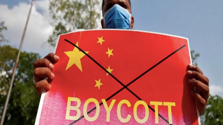 कैट का दावा- जूम ऐप का कनेक्शन चीन से