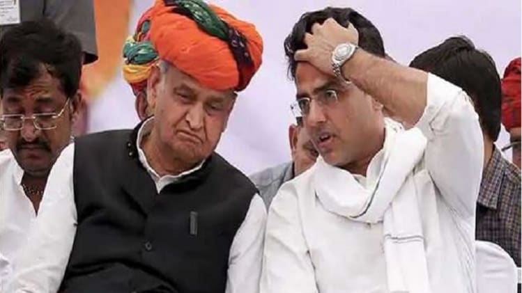 राजस्थान के मुख्यमंत्री अशोक गहलोत और डिप्टी सीएम सचिन पायलट 