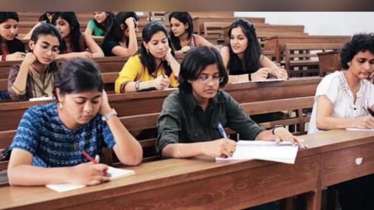 प्रतीकात्मक फोटो