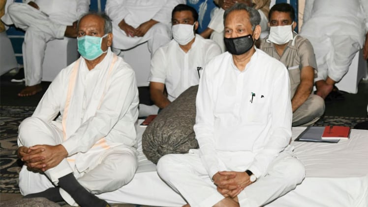 होटल में आयोजित की गई प्रार्थना सभा