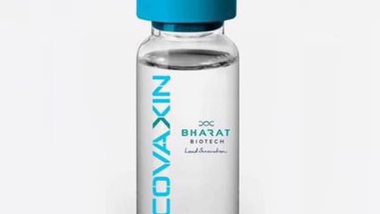 रोहतक पीजीआई में कोरोना की रोकथाम लिए वैक्सीन का ट्रायल 