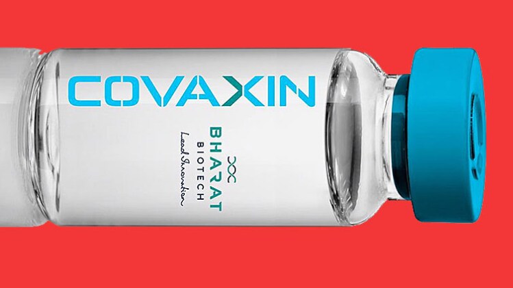 कोरोना वैक्सीन COVAXIN