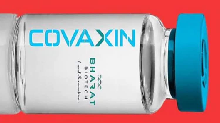 COVAXIN के मानव परीक्षण में देरी हो सकती है.