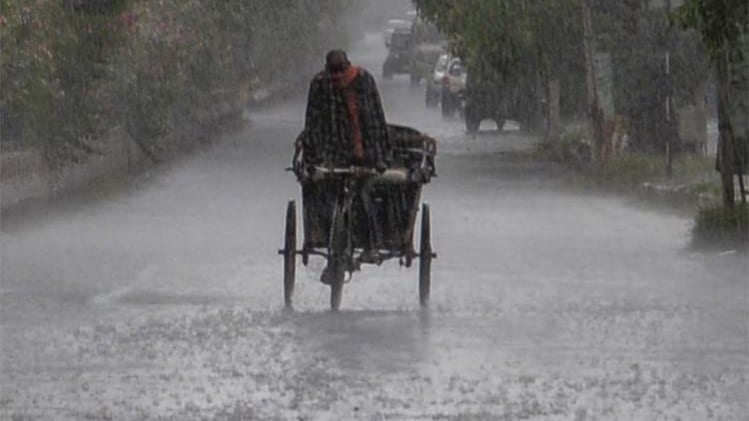 Weather Forecast today Live Updates, Delhi-NCR-UP Rain, IMD weather Alert (मौसम का हाल)