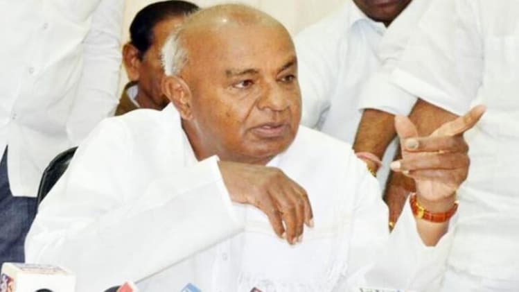 कांग्रेस से दुखी हैं देवगौड़ा (फाइल फोटो)