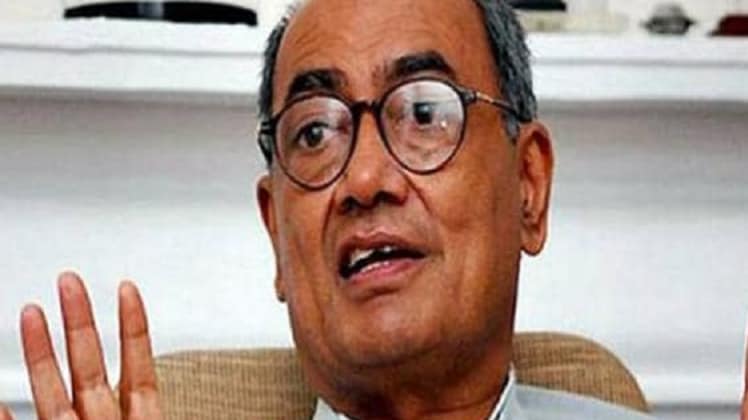 दिग्विजय सिंह की फाइल फोटो