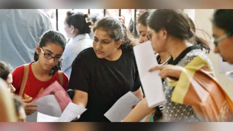 प्रतीकात्मक फोटो