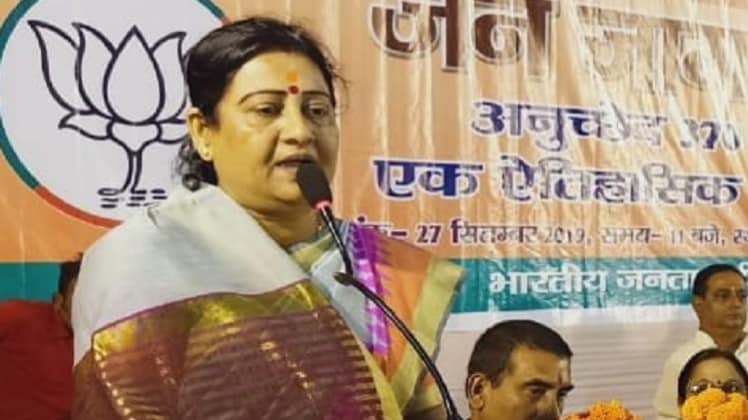 वीणा देवी