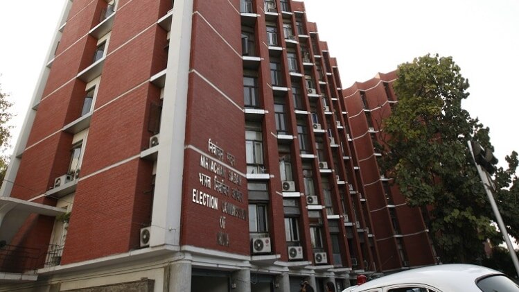 चुनाव आयोग